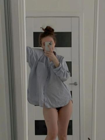 Геля